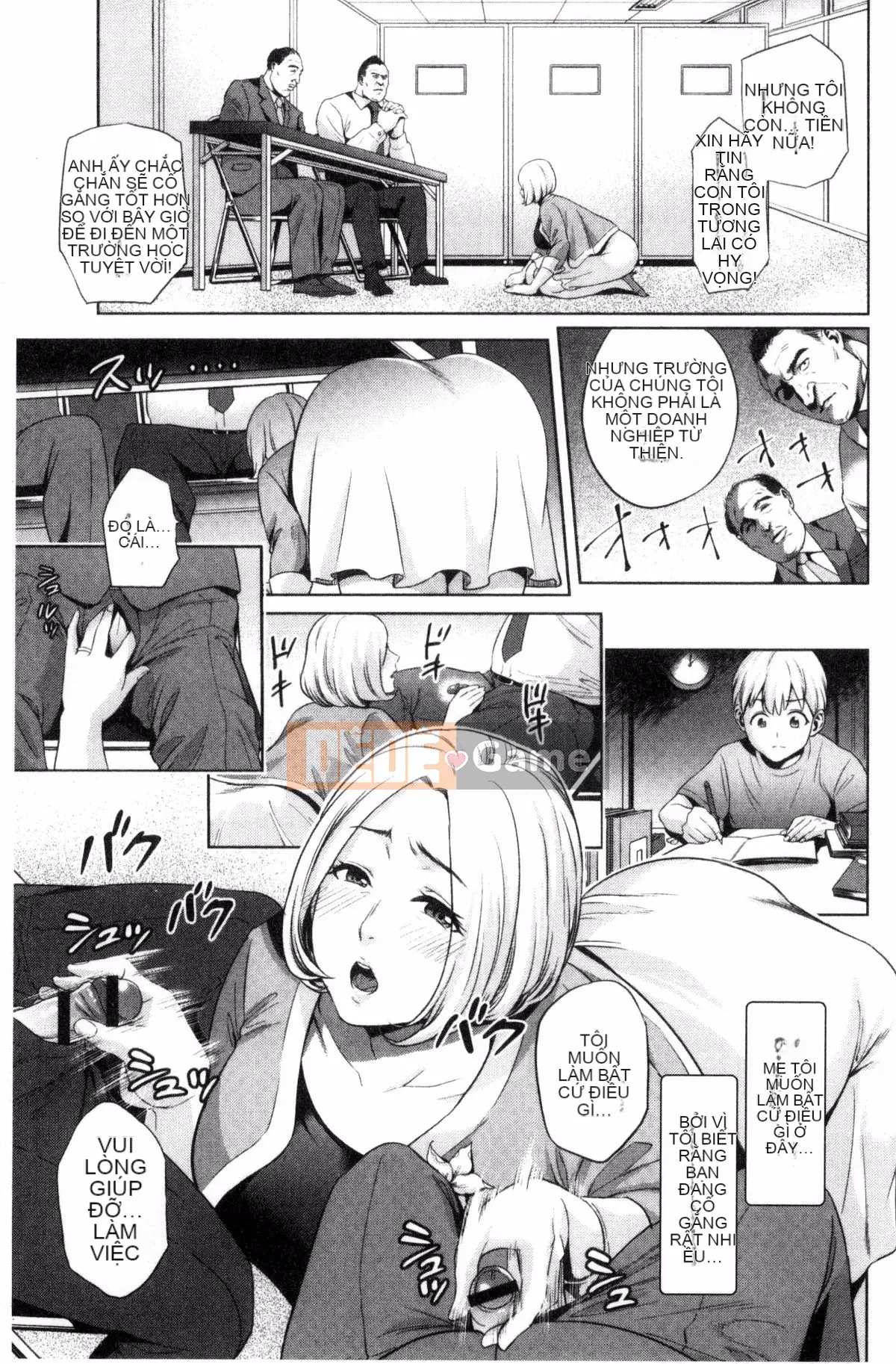 [Kazeteki Koubou][Đồ ăn nhẹ mùa hè] Loạn luân mẹ đĩ