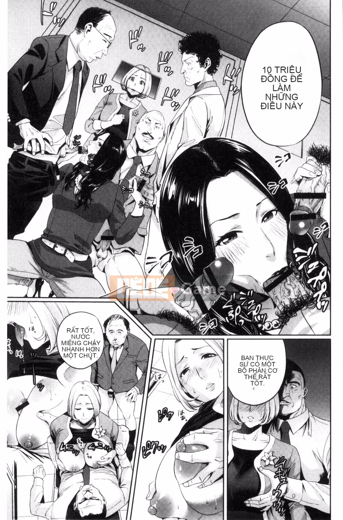 [Kazeteki Koubou][Đồ ăn nhẹ mùa hè] Loạn luân mẹ đĩ