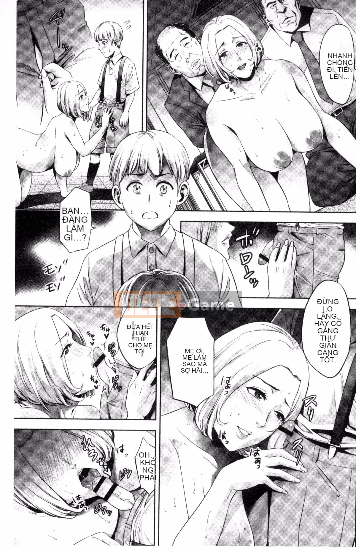 [Kazeteki Koubou][Đồ ăn nhẹ mùa hè] Loạn luân mẹ đĩ