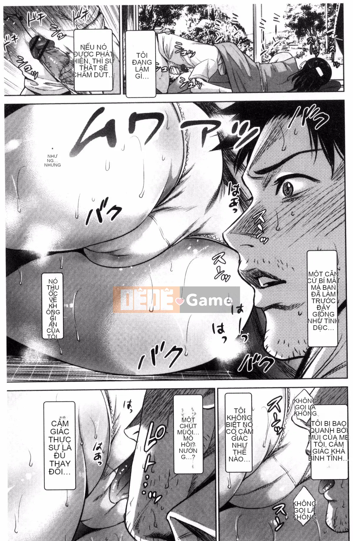 [Kazeteki Koubou][Đồ ăn nhẹ mùa hè] Loạn luân mẹ đĩ