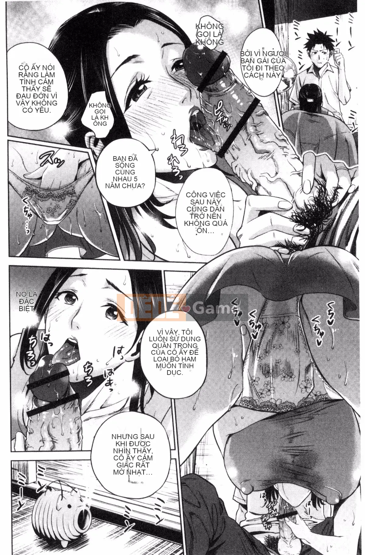 [Kazeteki Koubou][Đồ ăn nhẹ mùa hè] Loạn luân mẹ đĩ