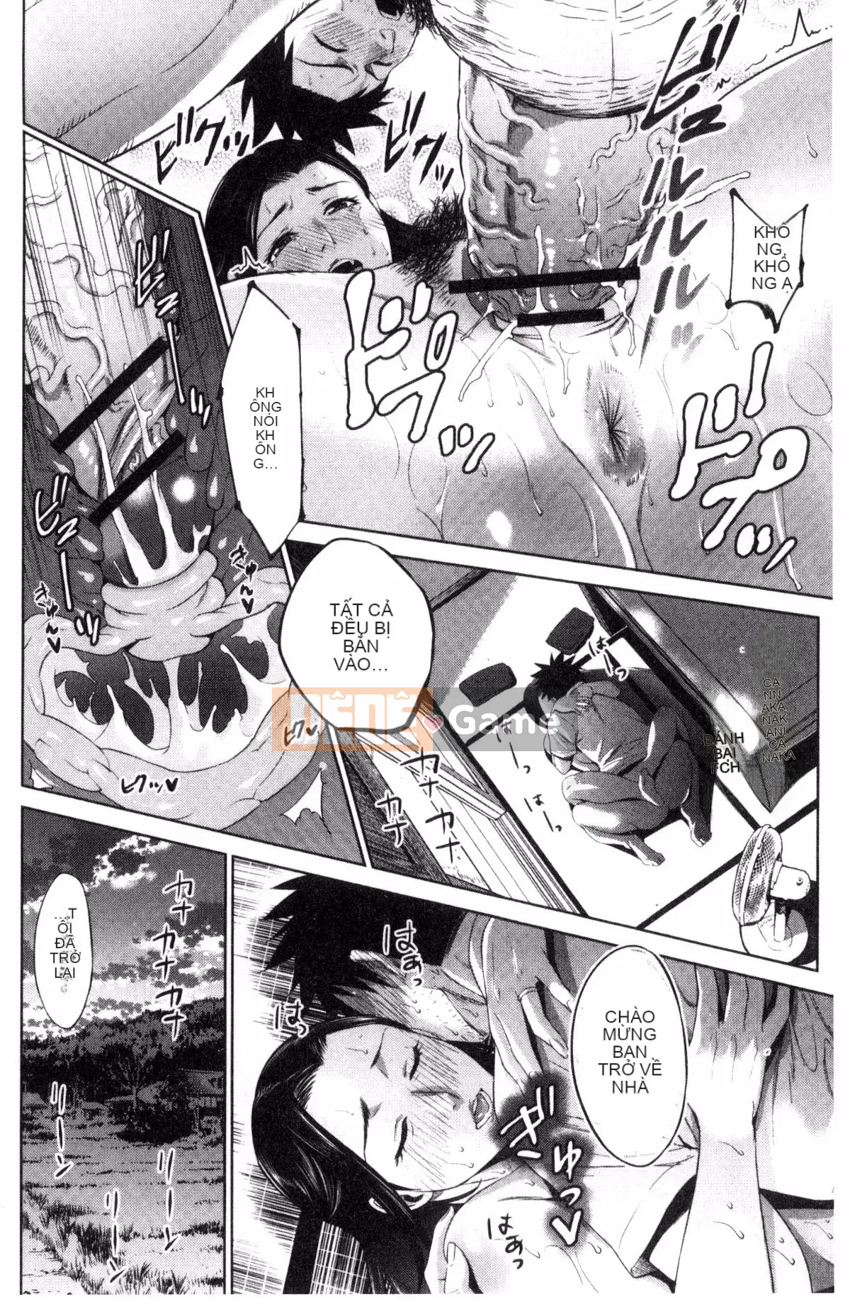 [Kazeteki Koubou][Đồ ăn nhẹ mùa hè] Loạn luân mẹ đĩ