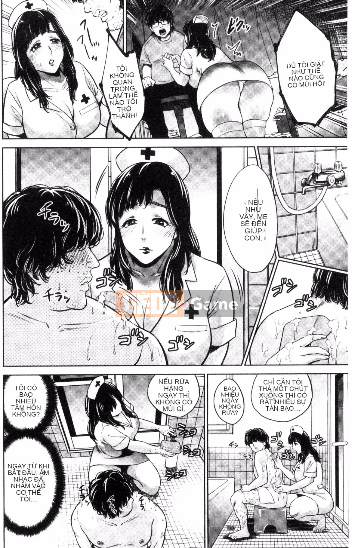 [Kazeteki Koubou][Đồ ăn nhẹ mùa hè] Loạn luân mẹ đĩ