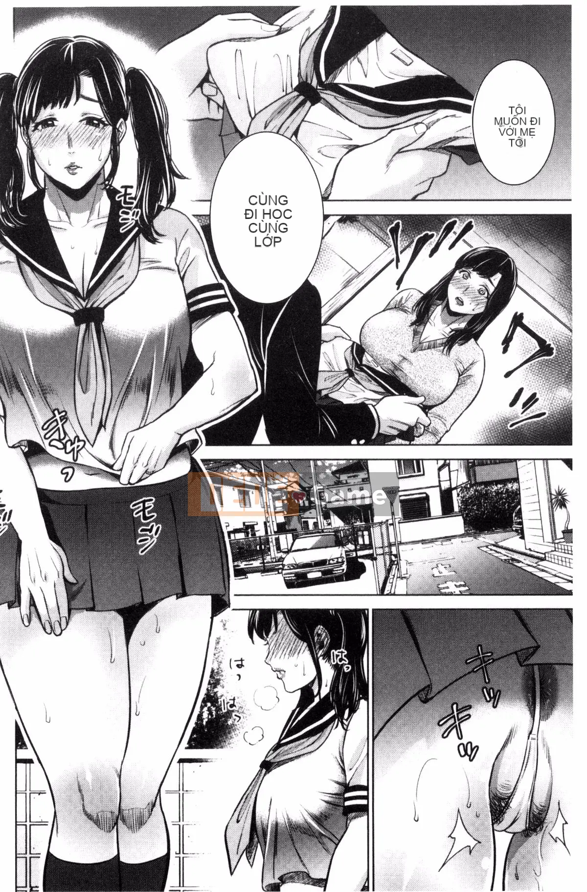 [Kazeteki Koubou][Đồ ăn nhẹ mùa hè] Loạn luân mẹ đĩ