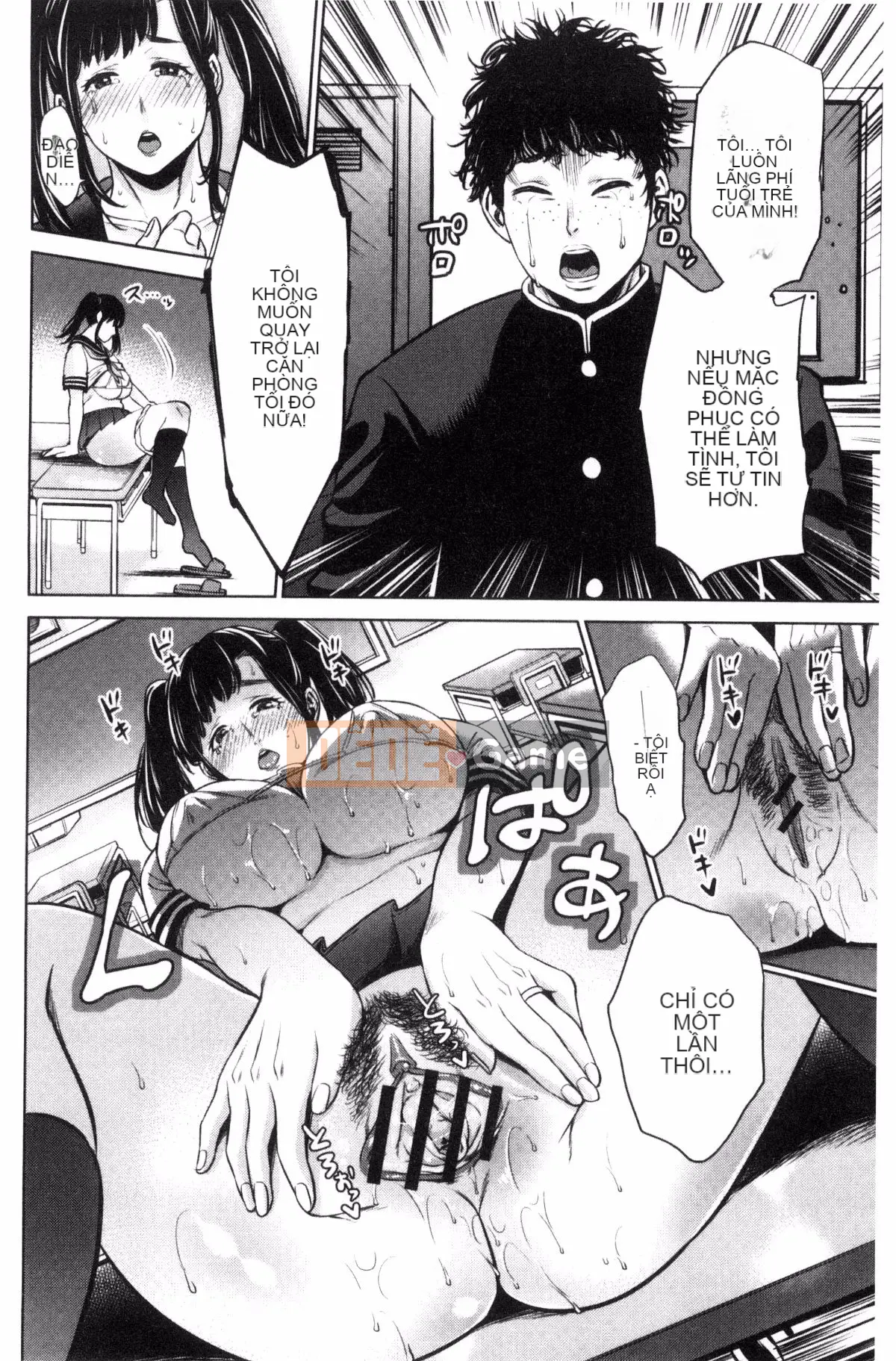 [Kazeteki Koubou][Đồ ăn nhẹ mùa hè] Loạn luân mẹ đĩ