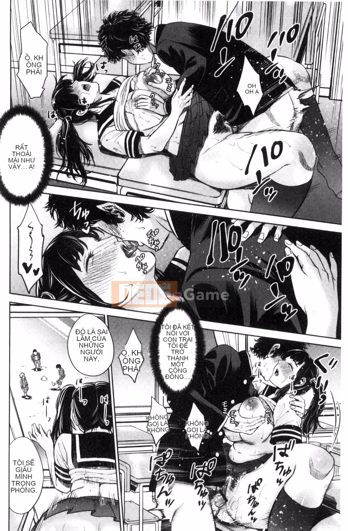 [Kazeteki Koubou][Đồ ăn nhẹ mùa hè] Loạn luân mẹ đĩ