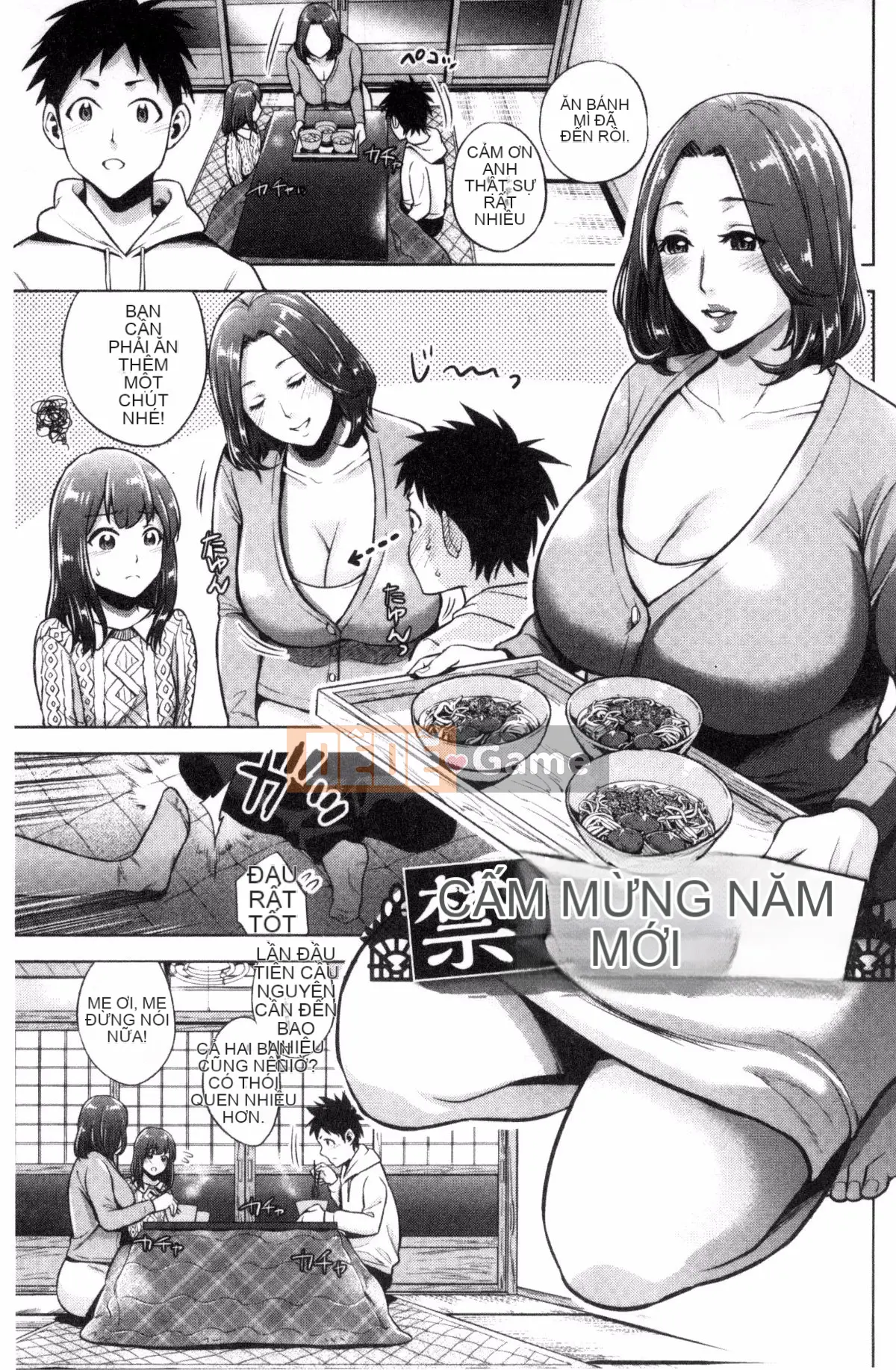 [Kazeteki Koubou][Đồ ăn nhẹ mùa hè] Loạn luân mẹ đĩ