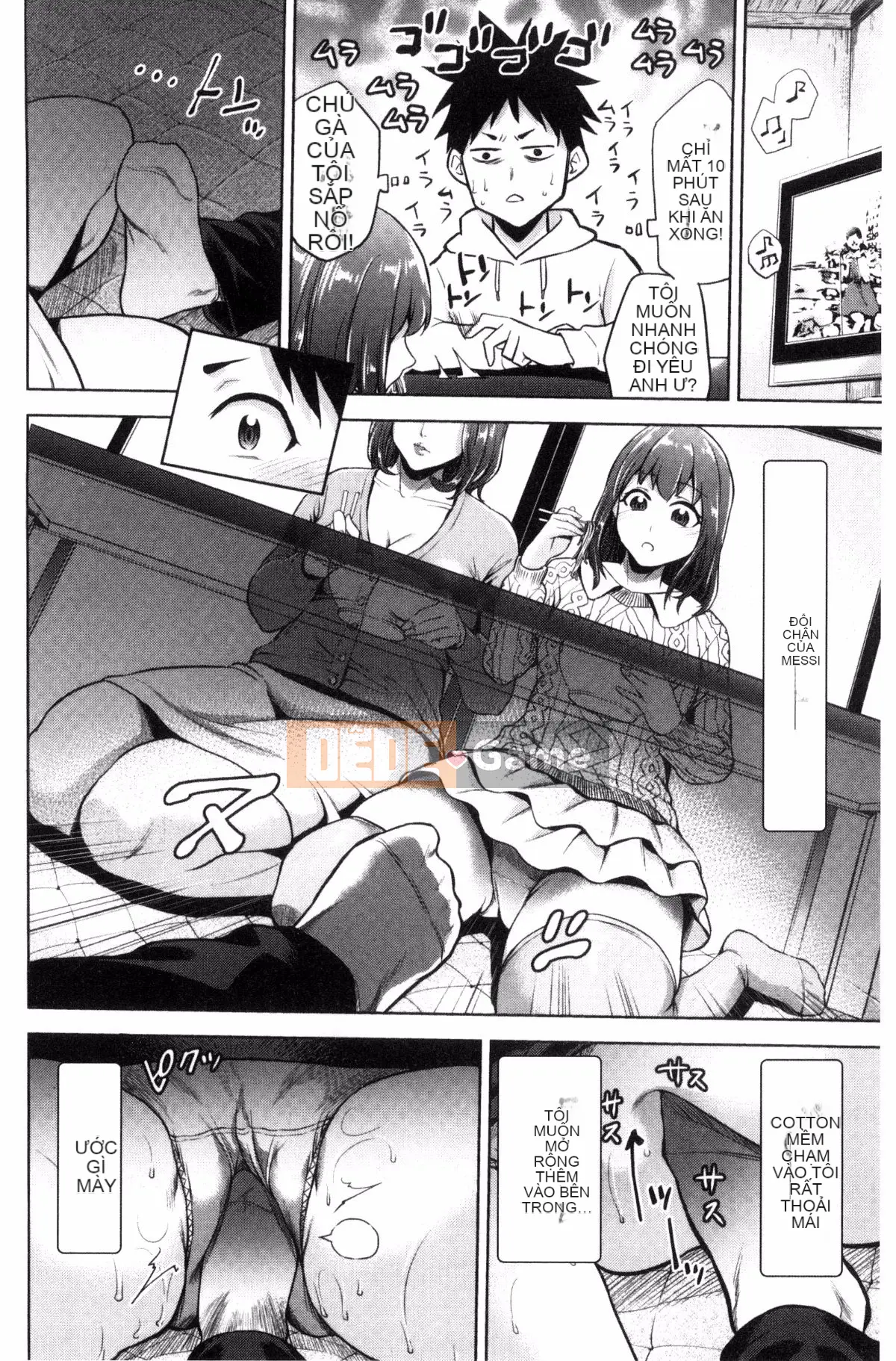 [Kazeteki Koubou][Đồ ăn nhẹ mùa hè] Loạn luân mẹ đĩ