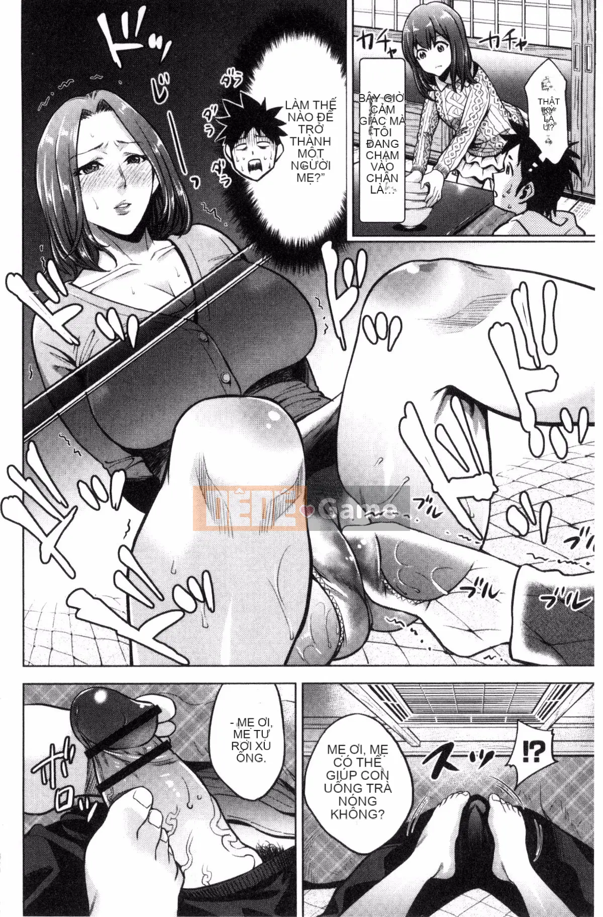 [Kazeteki Koubou][Đồ ăn nhẹ mùa hè] Loạn luân mẹ đĩ