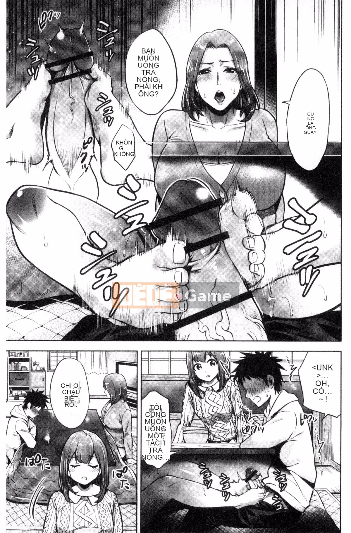 [Kazeteki Koubou][Đồ ăn nhẹ mùa hè] Loạn luân mẹ đĩ