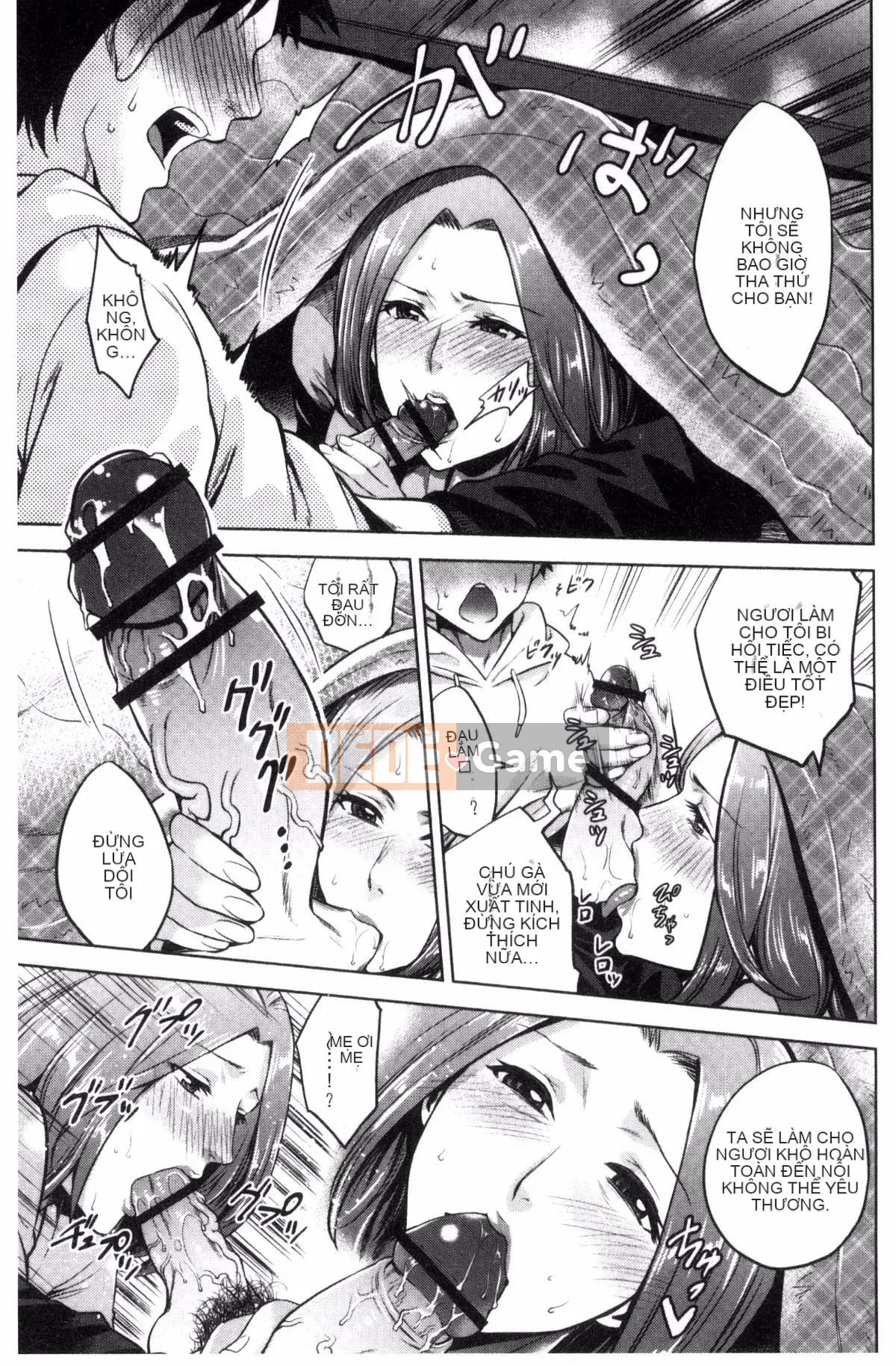 [Kazeteki Koubou][Đồ ăn nhẹ mùa hè] Loạn luân mẹ đĩ