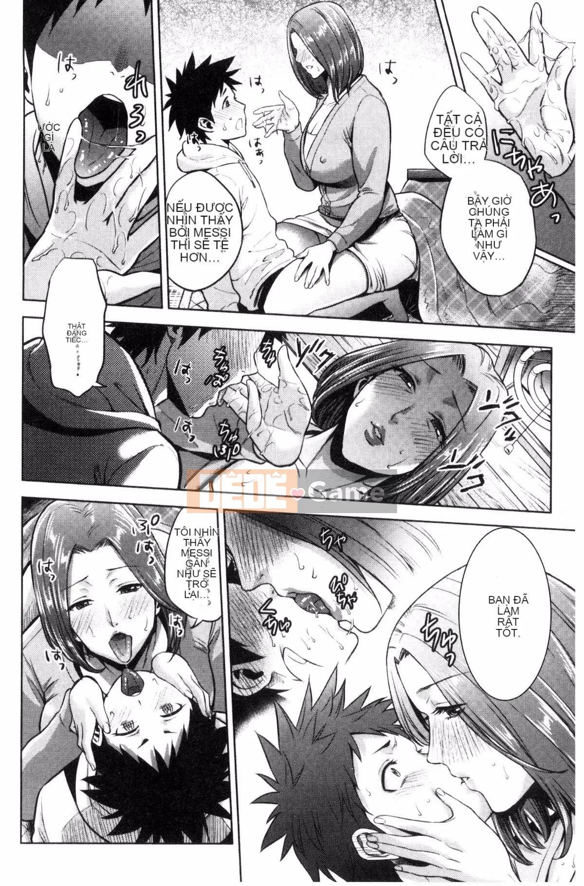 [Kazeteki Koubou][Đồ ăn nhẹ mùa hè] Loạn luân mẹ đĩ