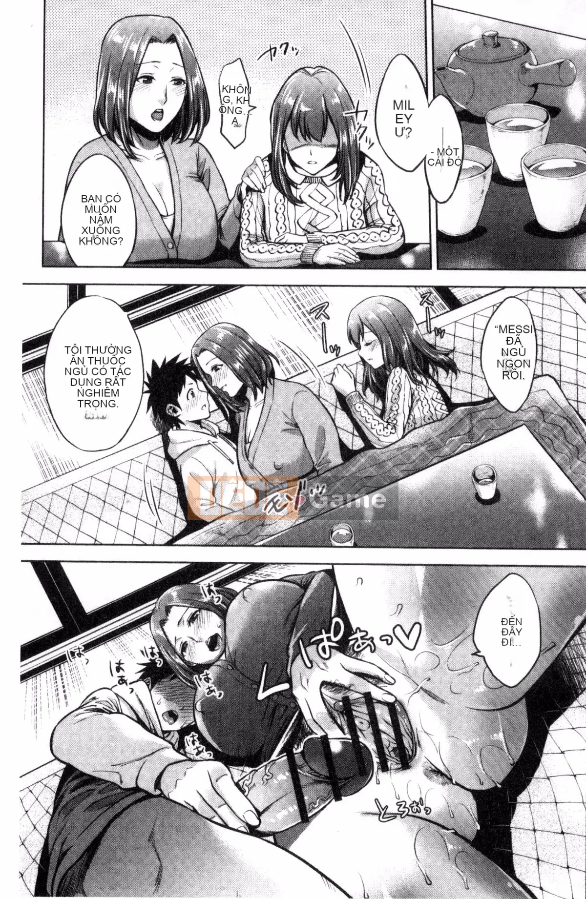 [Kazeteki Koubou][Đồ ăn nhẹ mùa hè] Loạn luân mẹ đĩ