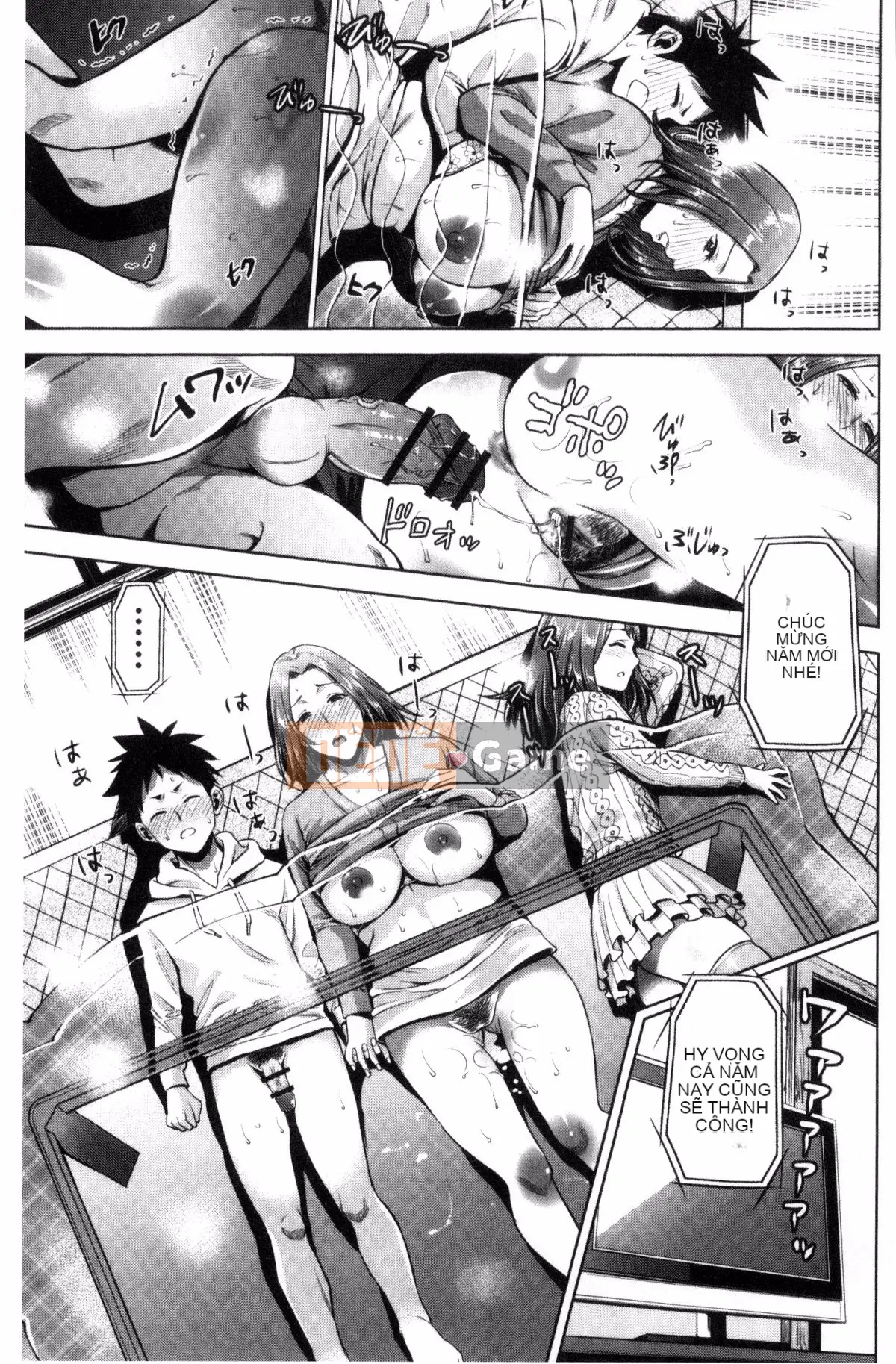 [Kazeteki Koubou][Đồ ăn nhẹ mùa hè] Loạn luân mẹ đĩ