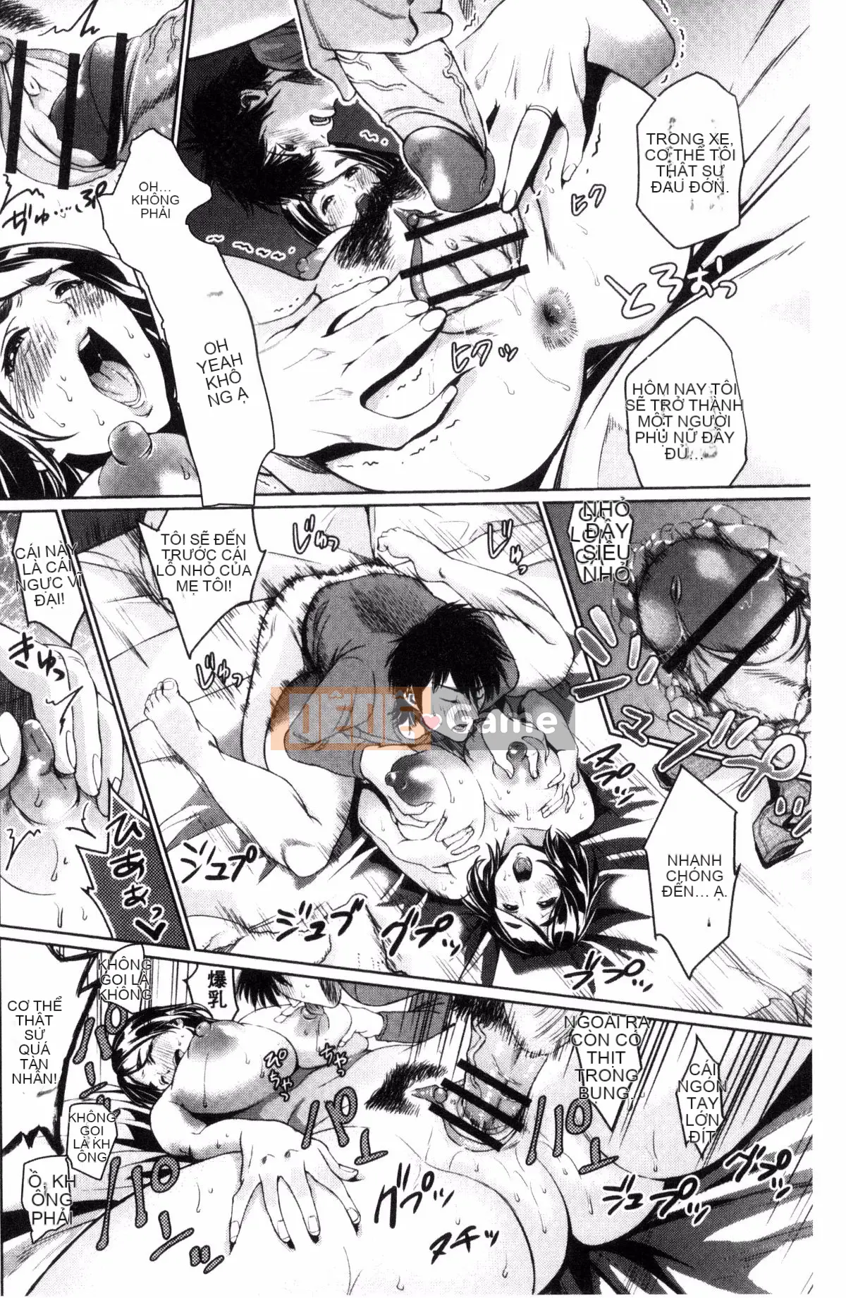 [Kazeteki Koubou][Đồ ăn nhẹ mùa hè] Loạn luân mẹ đĩ