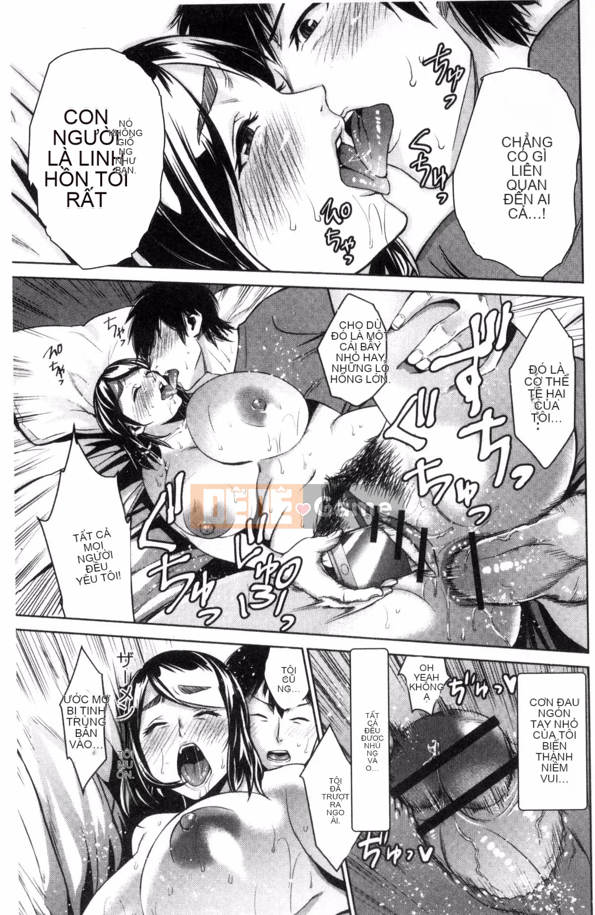 [Kazeteki Koubou][Đồ ăn nhẹ mùa hè] Loạn luân mẹ đĩ