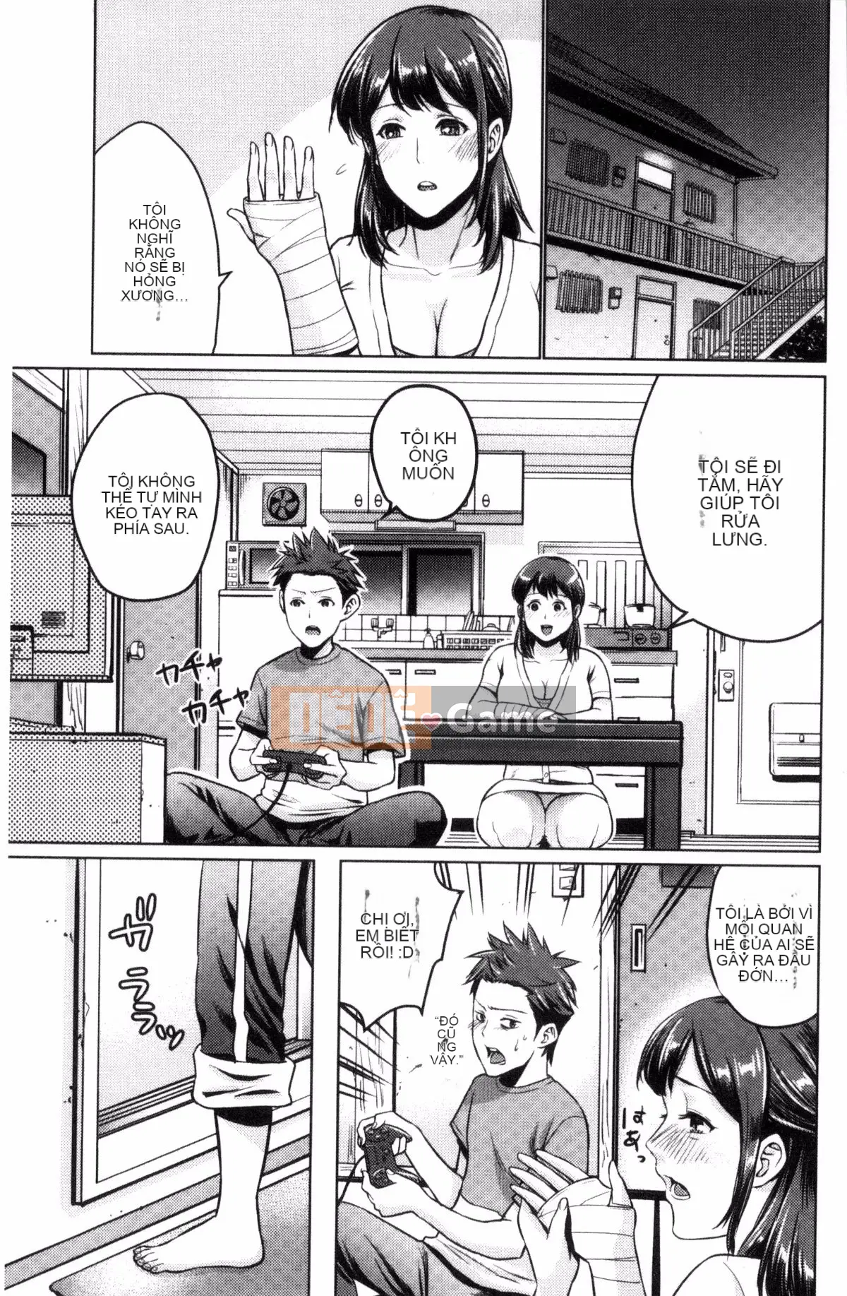 [Kazeteki Koubou][Đồ ăn nhẹ mùa hè] Loạn luân mẹ đĩ