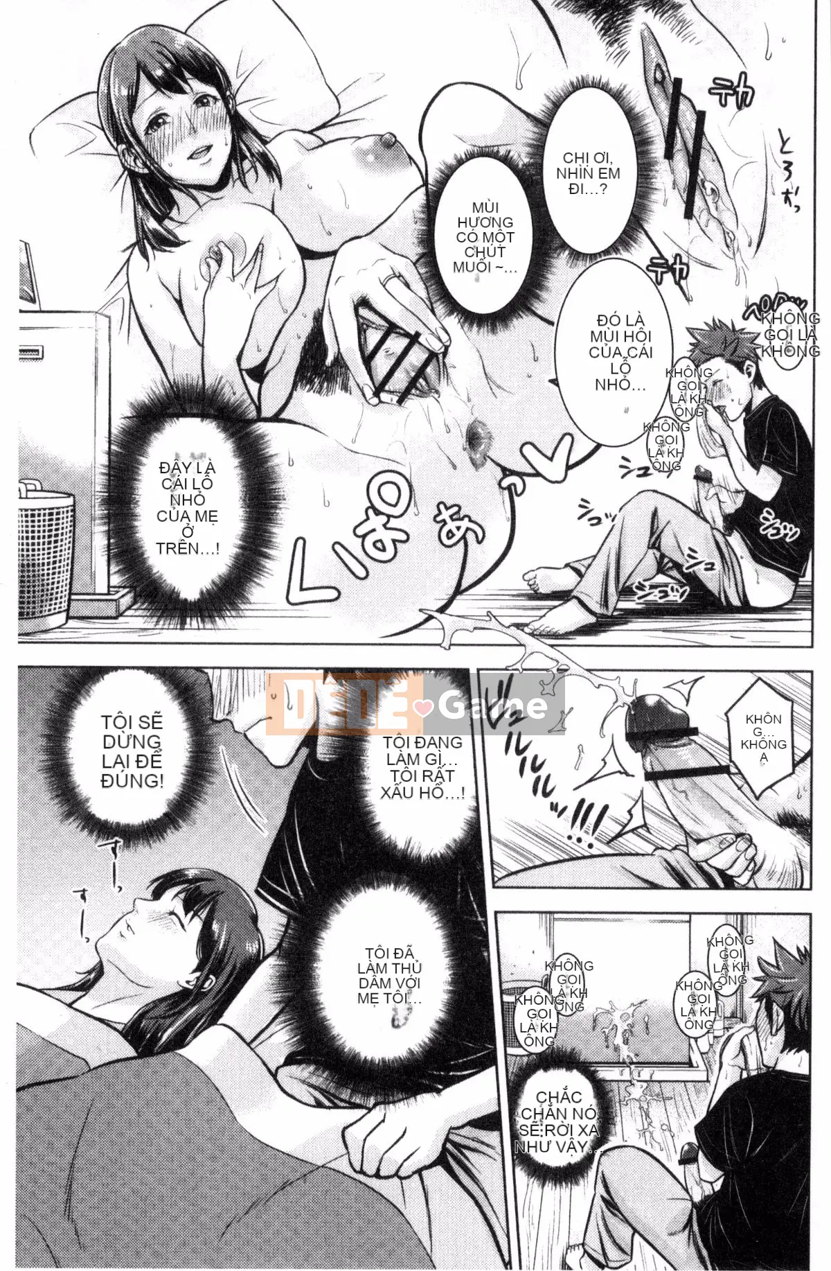 [Kazeteki Koubou][Đồ ăn nhẹ mùa hè] Loạn luân mẹ đĩ