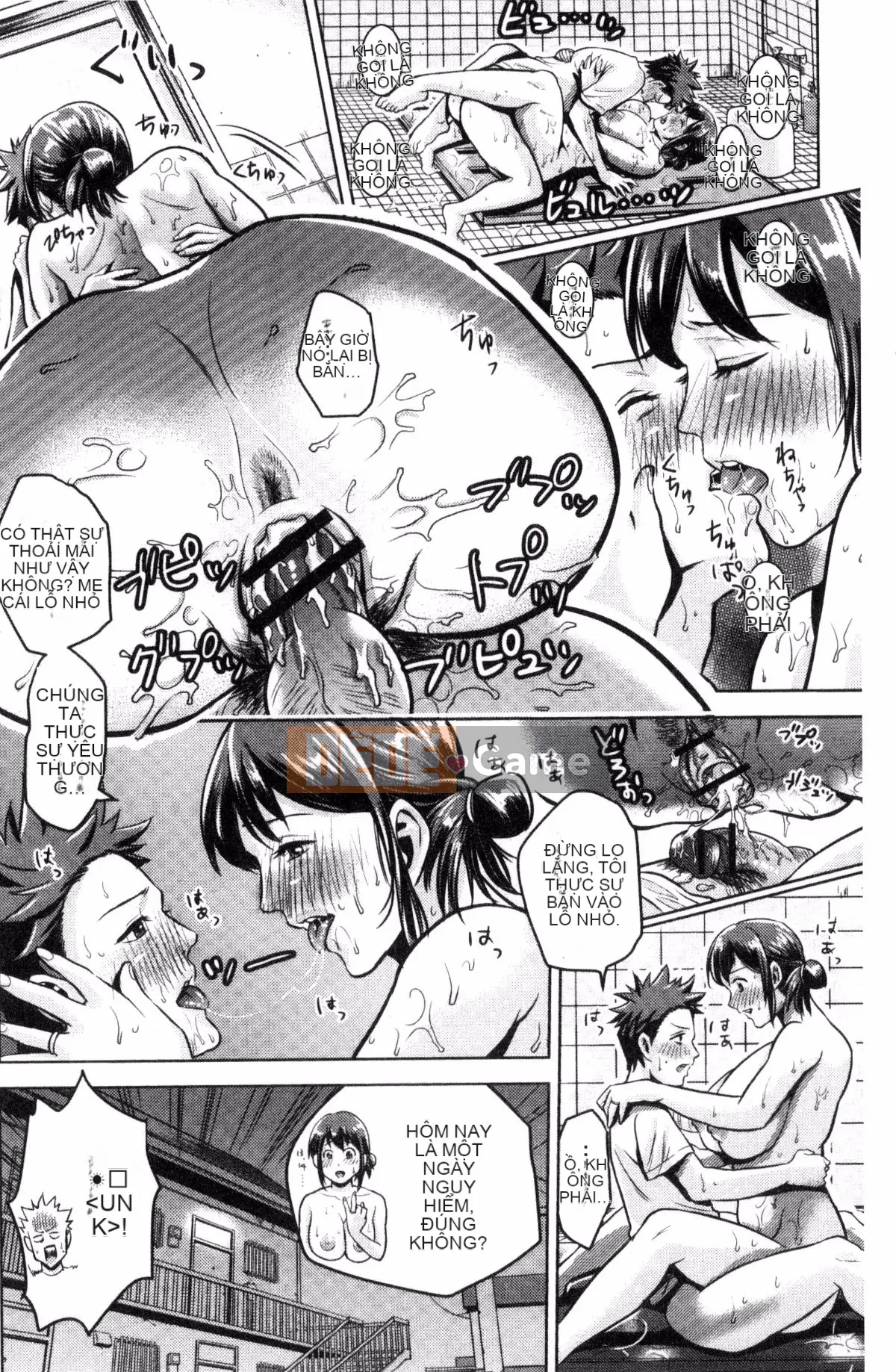 [Kazeteki Koubou][Đồ ăn nhẹ mùa hè] Loạn luân mẹ đĩ