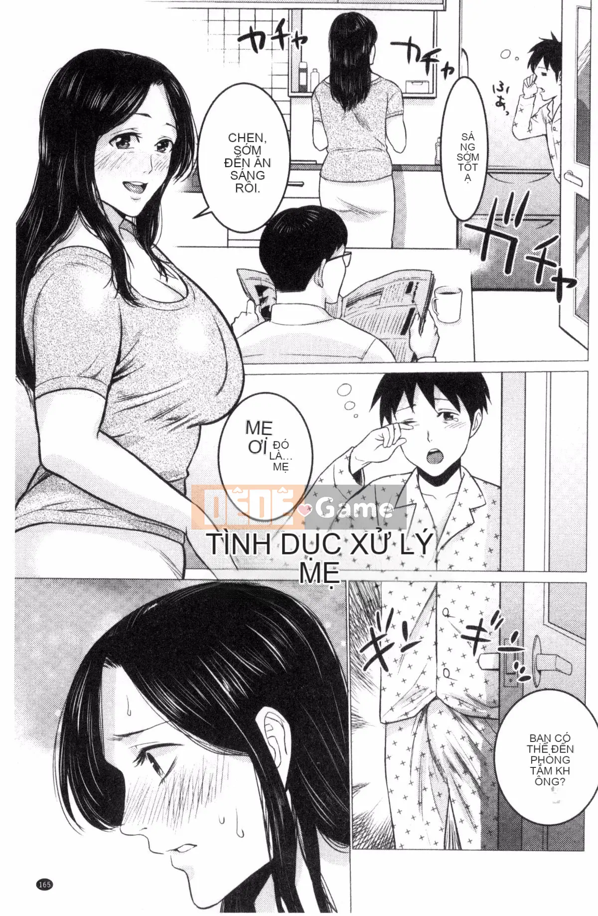 [Kazeteki Koubou][Đồ ăn nhẹ mùa hè] Loạn luân mẹ đĩ