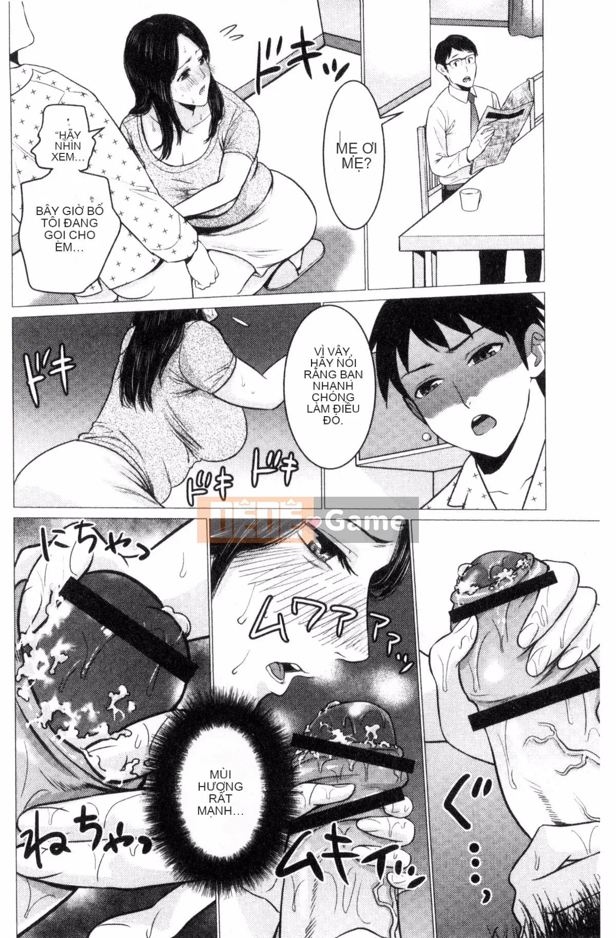 [Kazeteki Koubou][Đồ ăn nhẹ mùa hè] Loạn luân mẹ đĩ