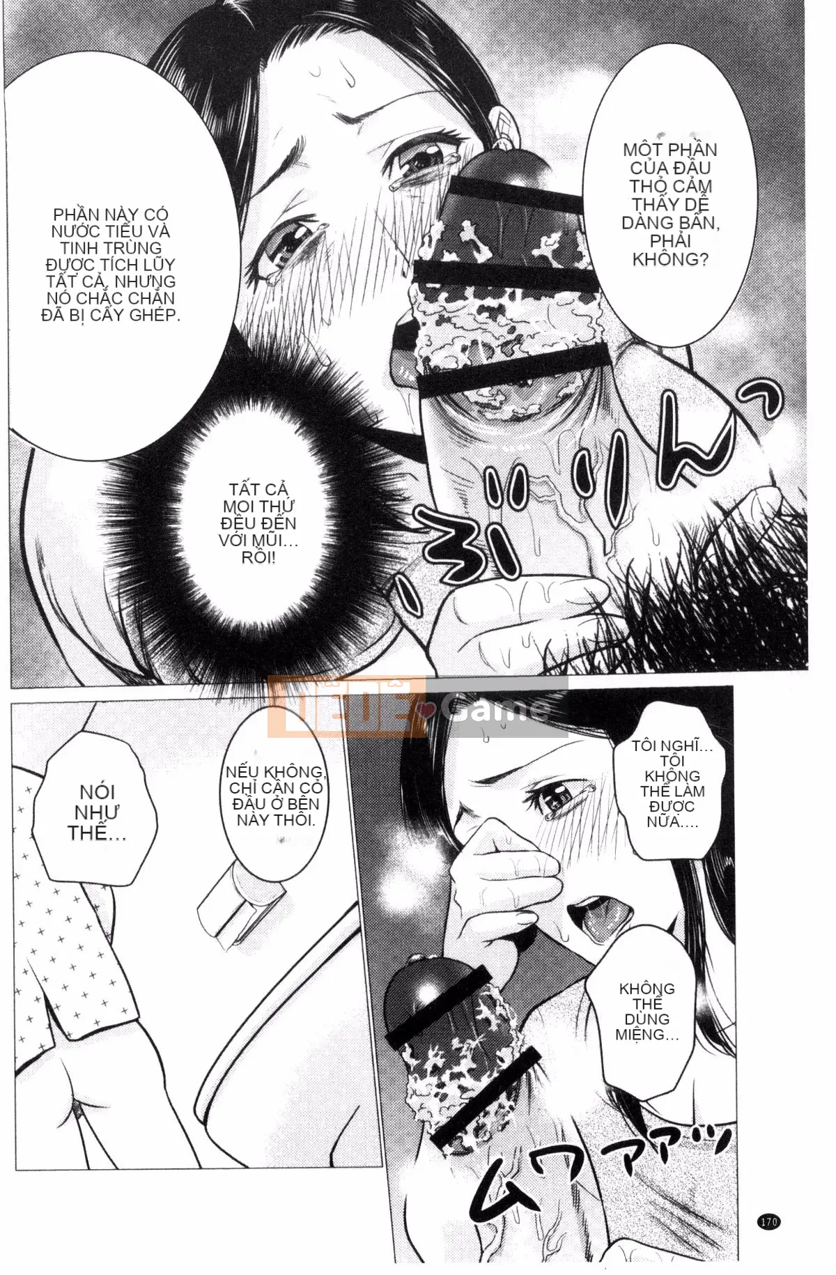 [Kazeteki Koubou][Đồ ăn nhẹ mùa hè] Loạn luân mẹ đĩ