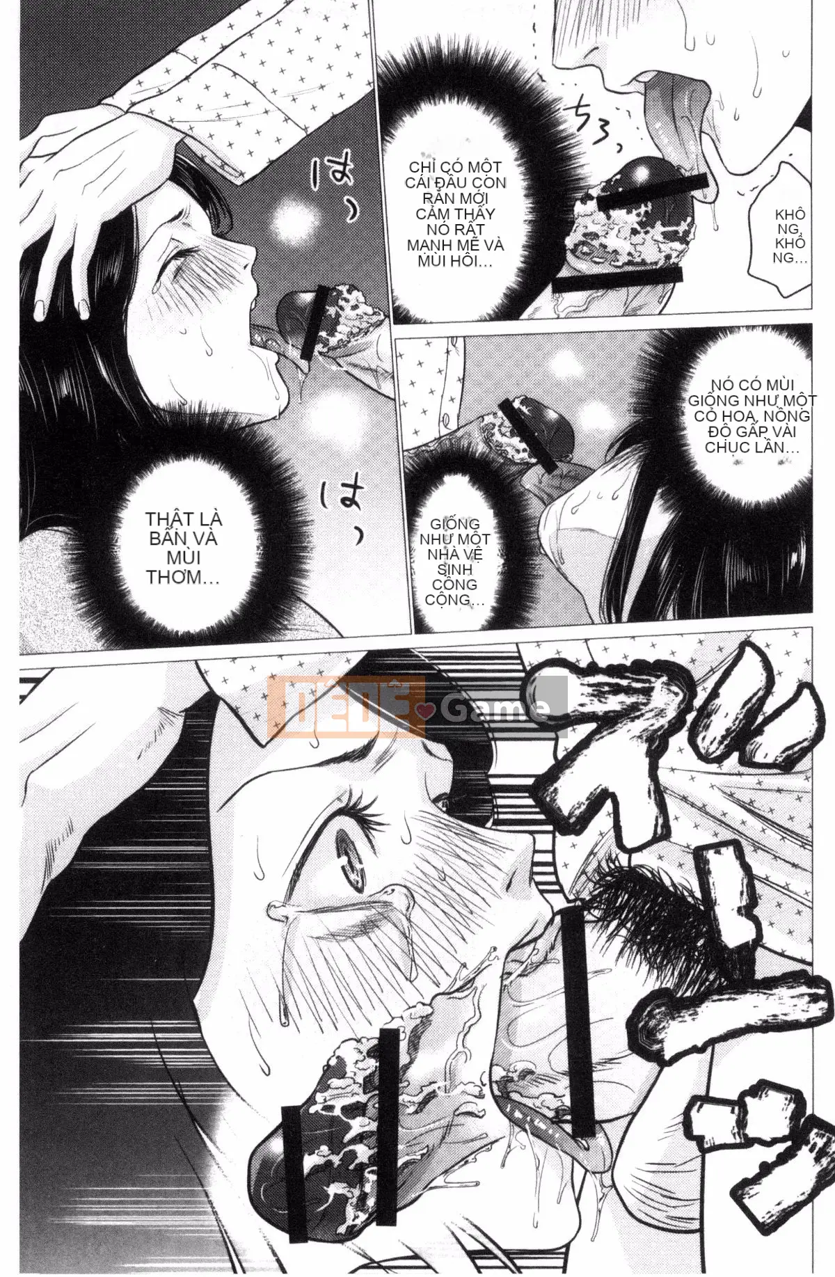 [Kazeteki Koubou][Đồ ăn nhẹ mùa hè] Loạn luân mẹ đĩ