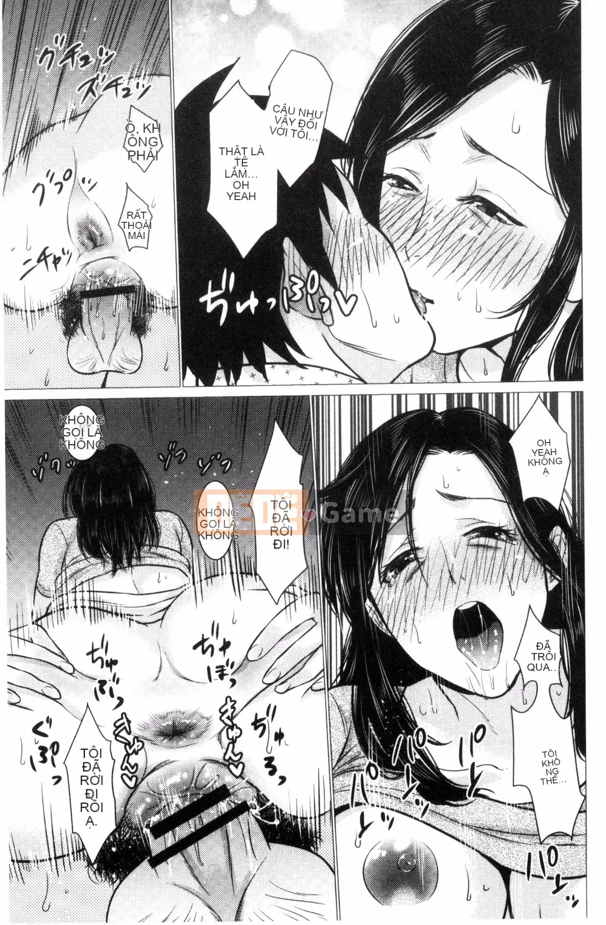 [Kazeteki Koubou][Đồ ăn nhẹ mùa hè] Loạn luân mẹ đĩ