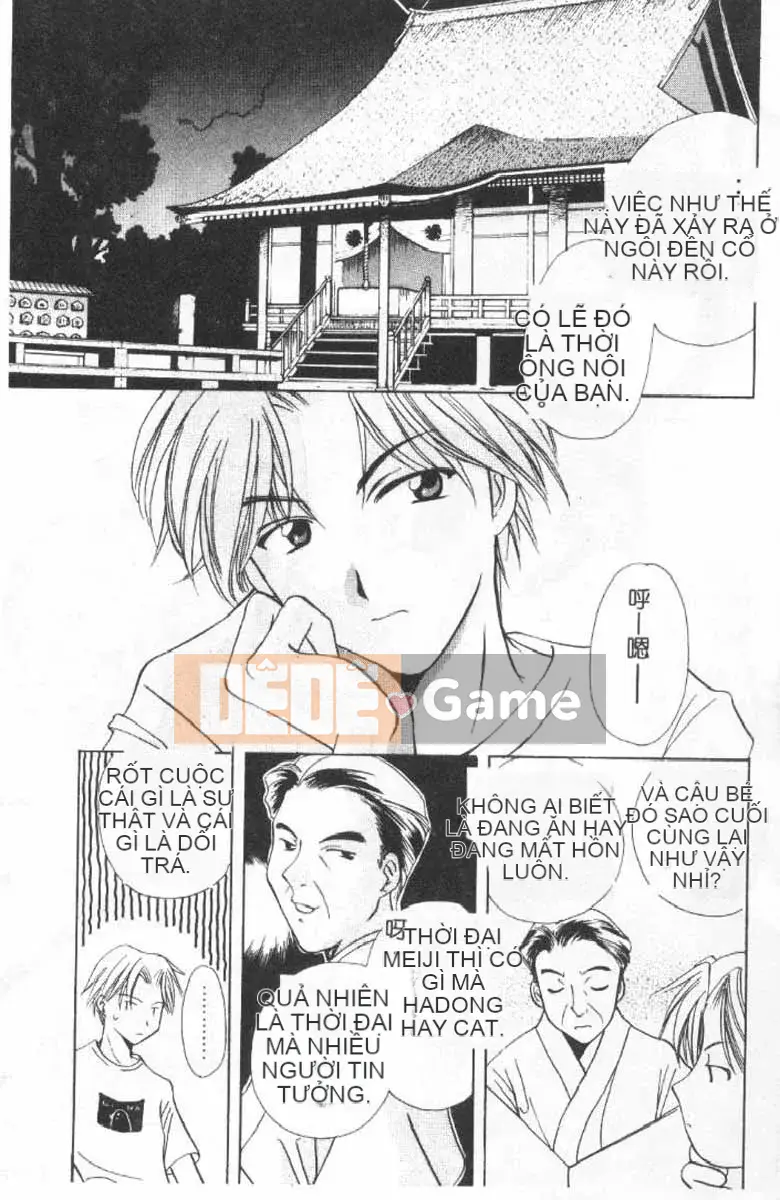 [Kou no Yukiyo] 3-chome Shrine Kitan