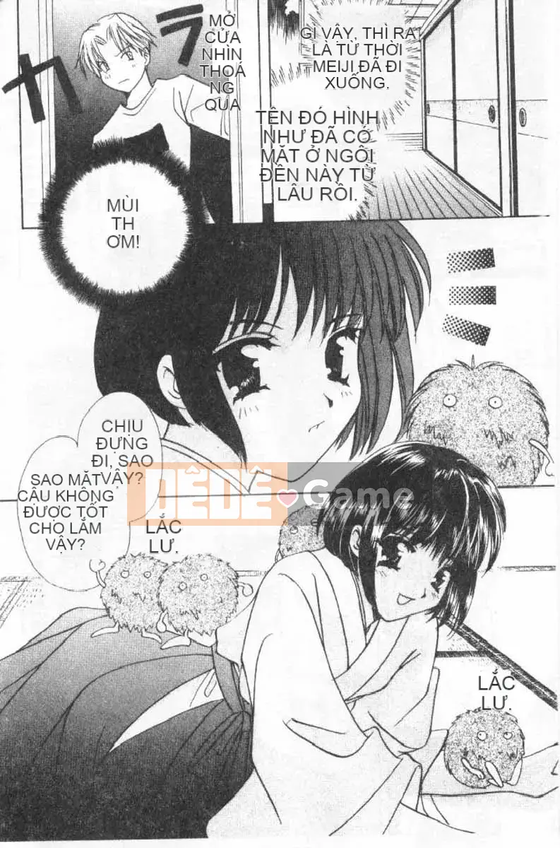 [Kou no Yukiyo] 3-chome Shrine Kitan