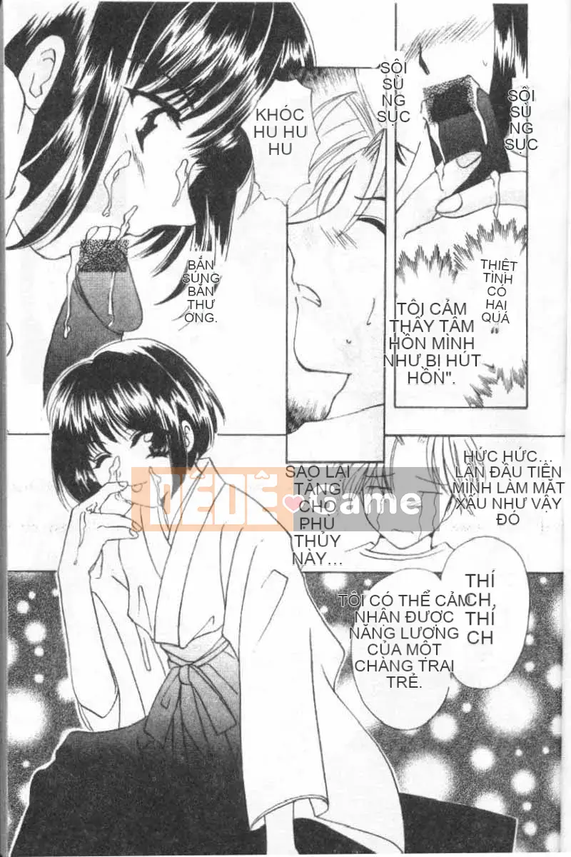 [Kou no Yukiyo] 3-chome Shrine Kitan