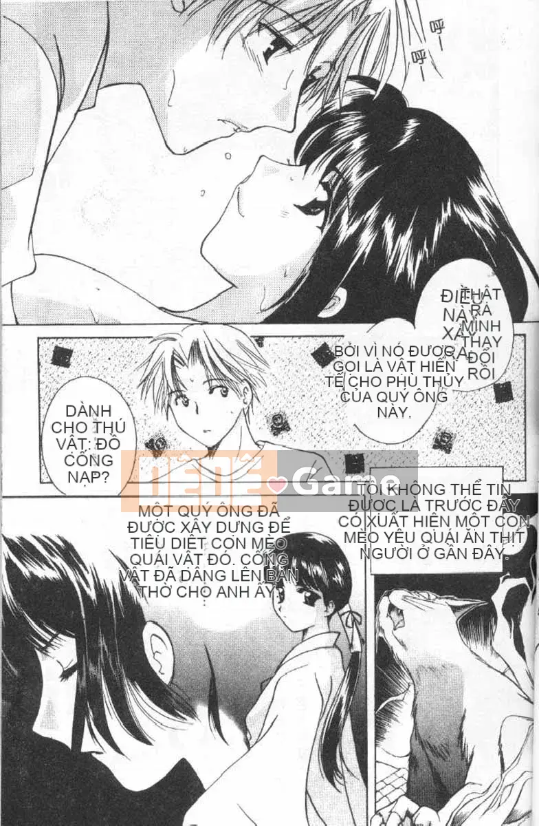 [Kou no Yukiyo] 3-chome Shrine Kitan