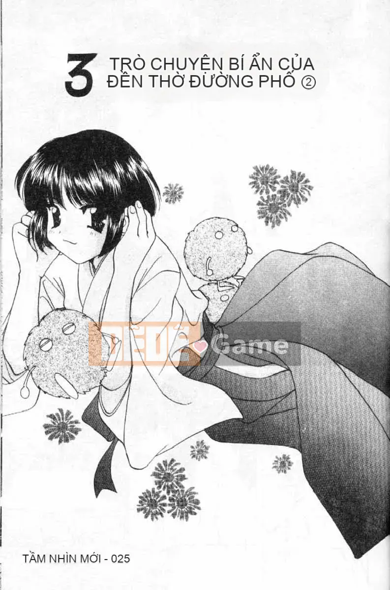 [Kou no Yukiyo] 3-chome Shrine Kitan