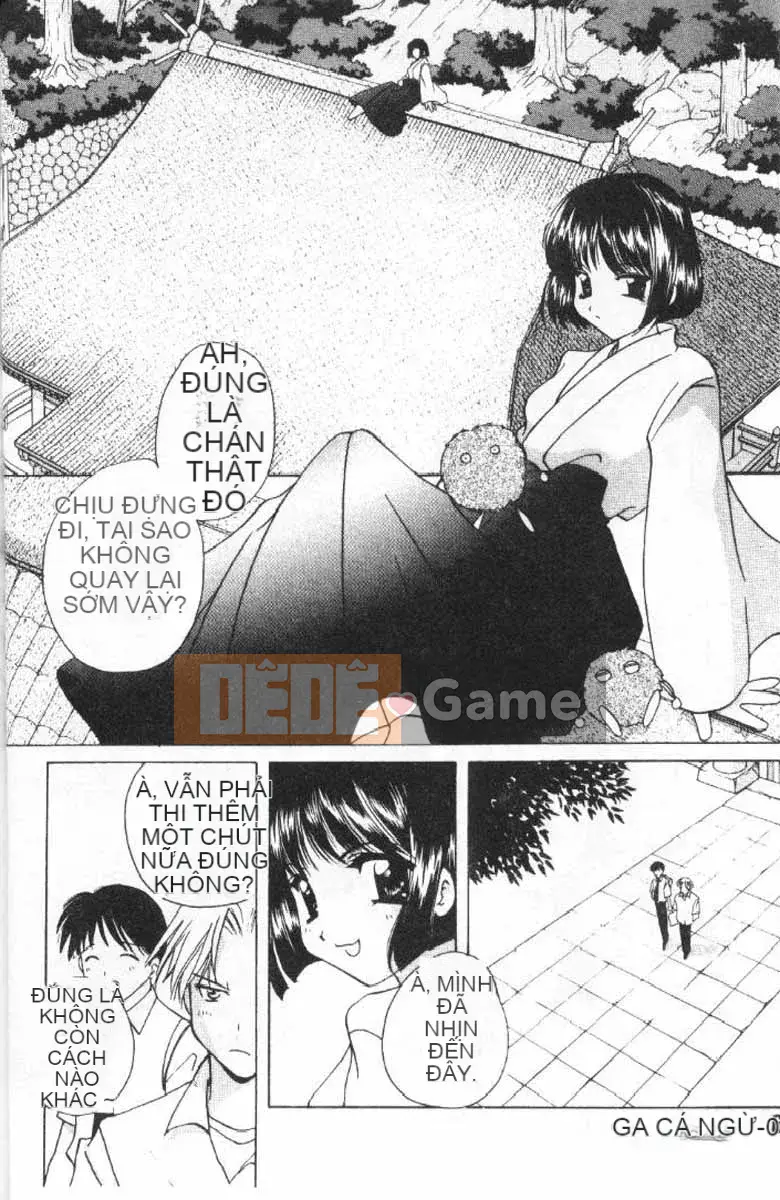 [Kou no Yukiyo] 3-chome Shrine Kitan