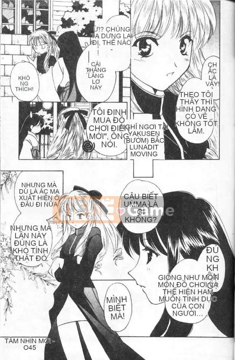 [Kou no Yukiyo] 3-chome Shrine Kitan