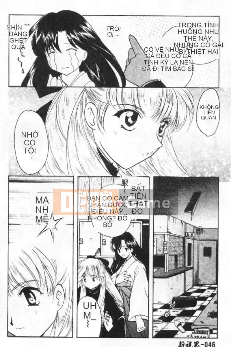 [Kou no Yukiyo] 3-chome Shrine Kitan