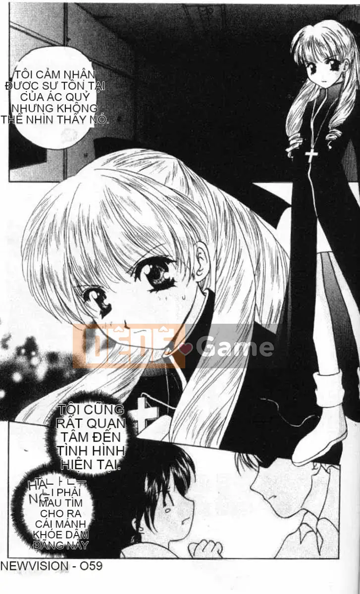 [Kou no Yukiyo] 3-chome Shrine Kitan