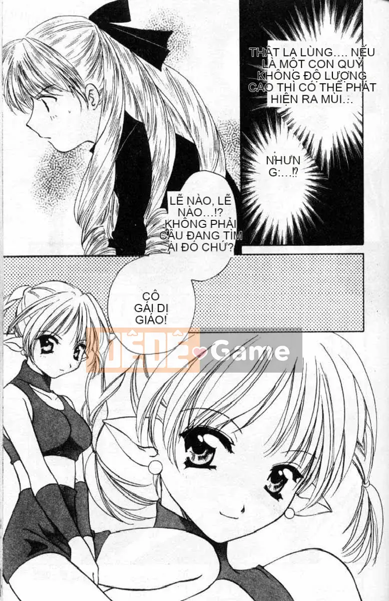 [Kou no Yukiyo] 3-chome Shrine Kitan