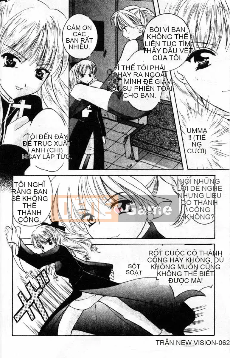 [Kou no Yukiyo] 3-chome Shrine Kitan