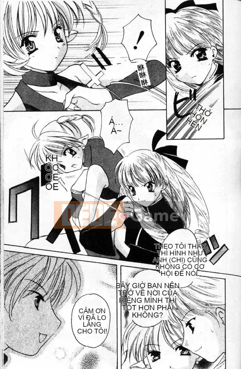 [Kou no Yukiyo] 3-chome Shrine Kitan