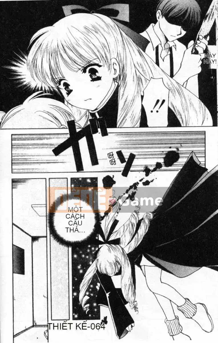 [Kou no Yukiyo] 3-chome Shrine Kitan