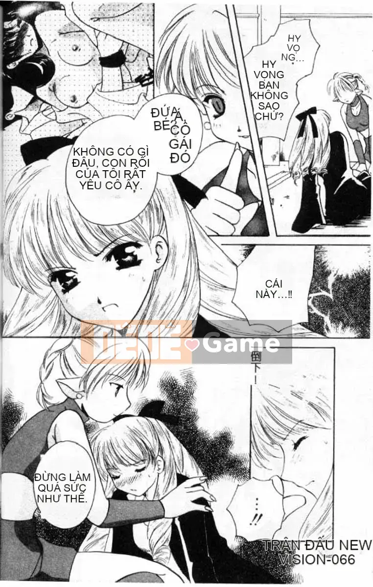 [Kou no Yukiyo] 3-chome Shrine Kitan