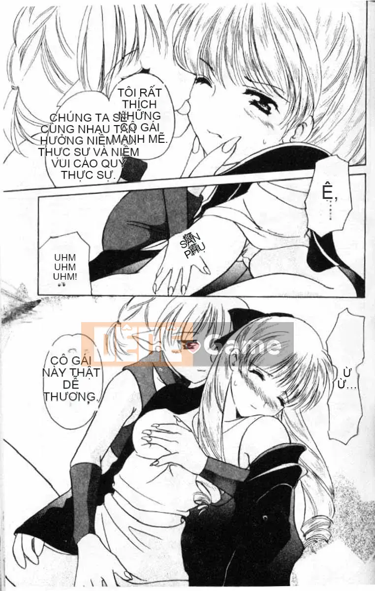 [Kou no Yukiyo] 3-chome Shrine Kitan