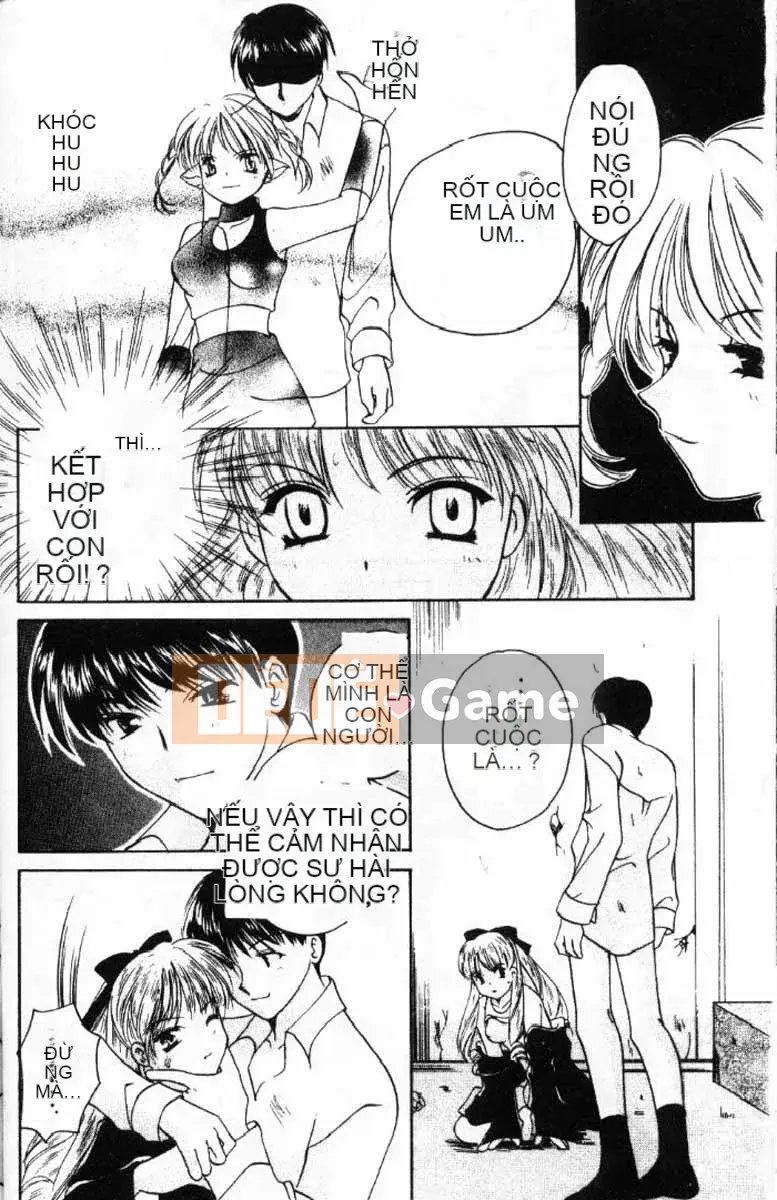 [Kou no Yukiyo] 3-chome Shrine Kitan