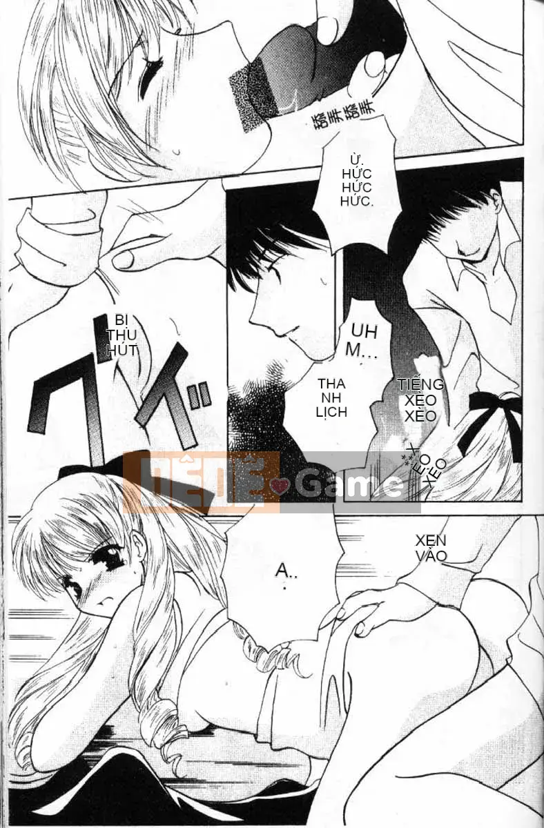 [Kou no Yukiyo] 3-chome Shrine Kitan