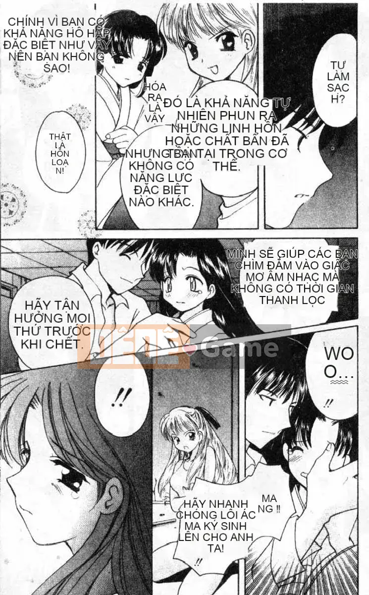 [Kou no Yukiyo] 3-chome Shrine Kitan