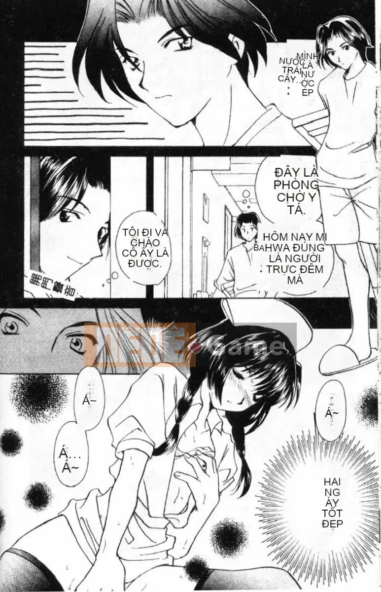 [Kou no Yukiyo] 3-chome Shrine Kitan