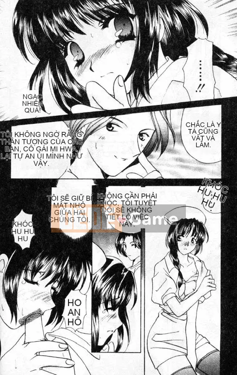 [Kou no Yukiyo] 3-chome Shrine Kitan