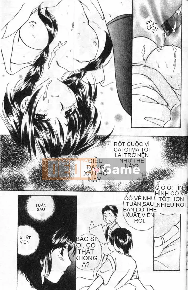 [Kou no Yukiyo] 3-chome Shrine Kitan