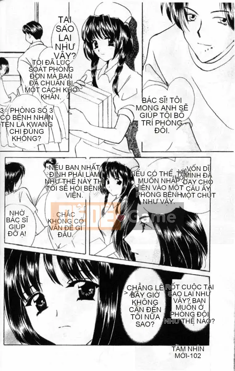 [Kou no Yukiyo] 3-chome Shrine Kitan